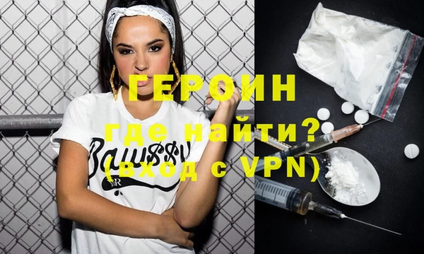 меф VHQ Абаза