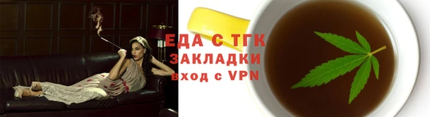 меф VHQ Абаза