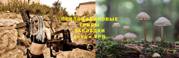 меф VHQ Абаза